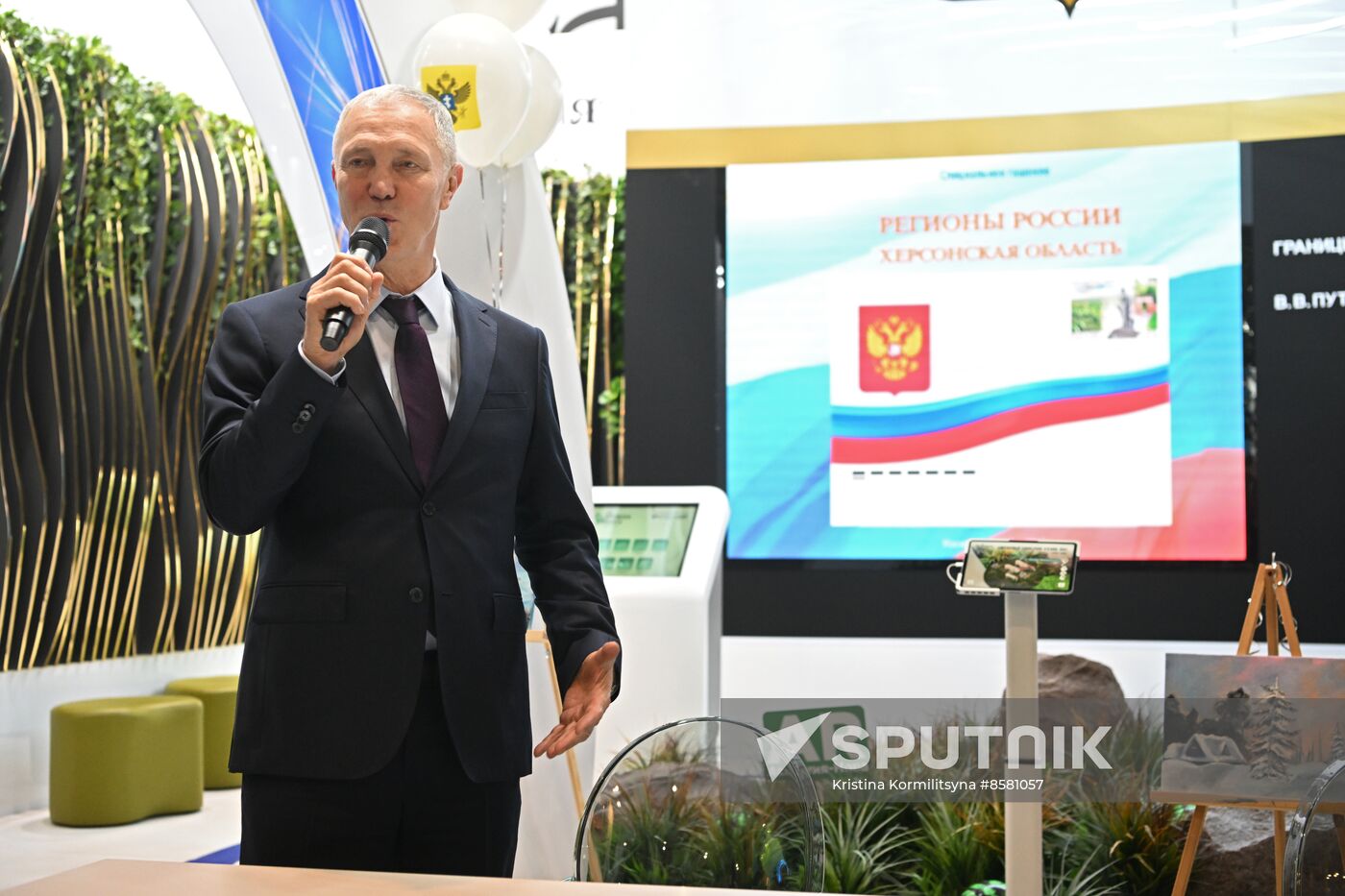 RUSSIA EXPO. Kherson Region Day