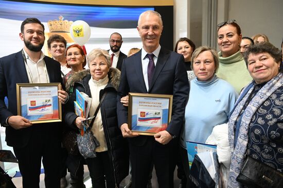 International RUSSIA EXPO forum and exhibition. Kherson Region Day. From left: Semyon Mashkautsan, deputy chairman of the Kherson Region government, and Vladimir Saldo, head of the Kherson Region. Location: Russia, Moscow. Author: Kristina Kormilitsyna/Sputnik. RUSSIA EXPO. Kherson Region Day