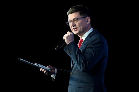 RUSSIA EXPO. Dedication to Teachers concert