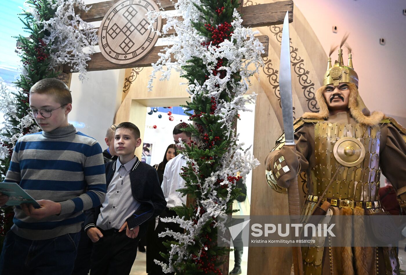 RUSSIA EXPO