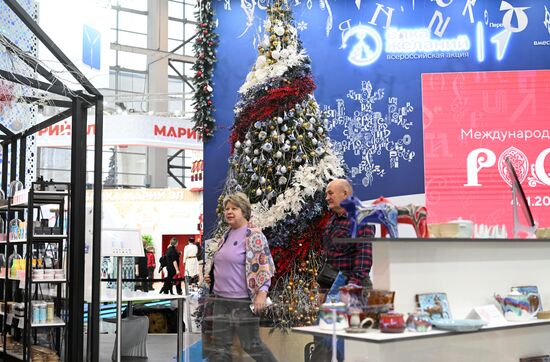 RUSSIA EXPO