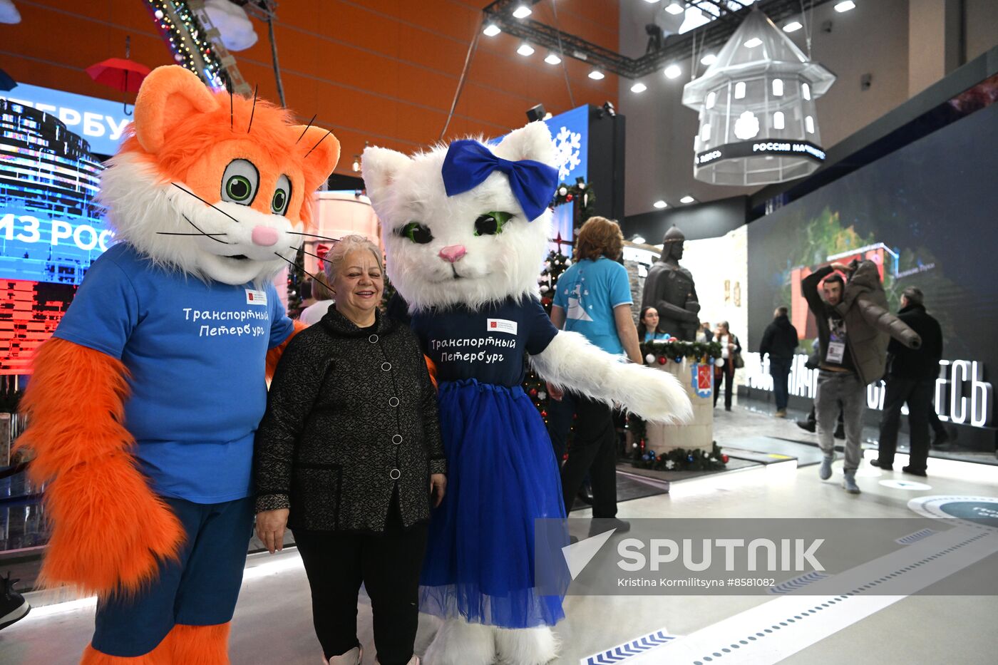 RUSSIA EXPO