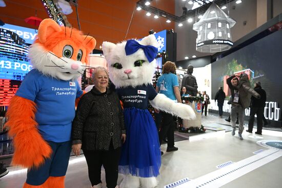 RUSSIA EXPO