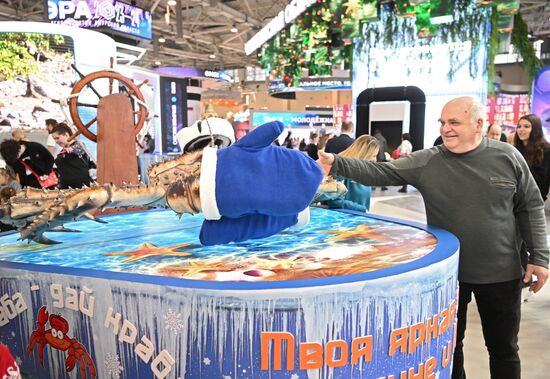 RUSSIA EXPO