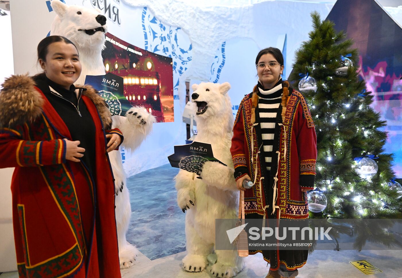 RUSSIA EXPO
