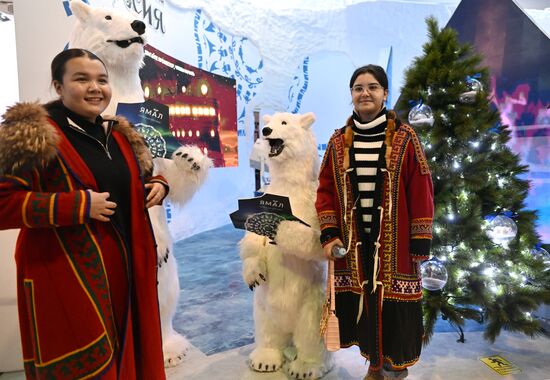RUSSIA EXPO