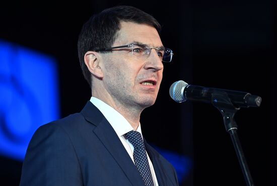 RUSSIA EXPO. Dedication to Teachers concert