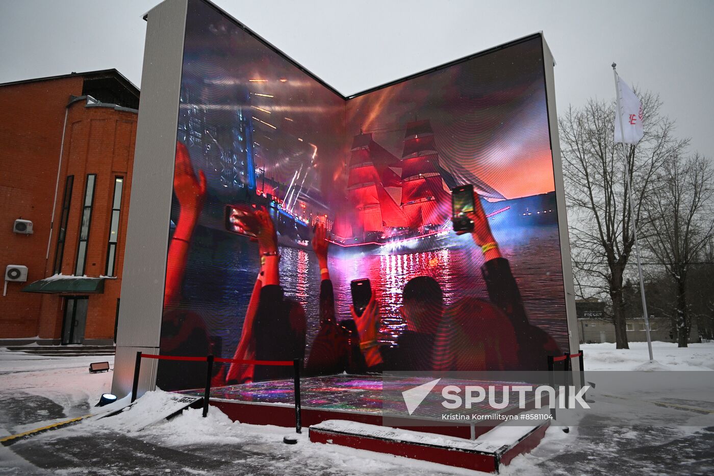 RUSSIA EXPO