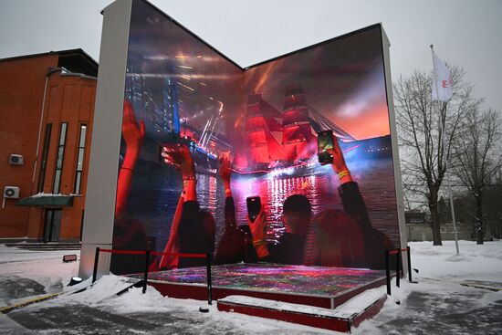 RUSSIA EXPO