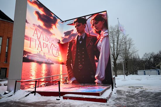 RUSSIA EXPO