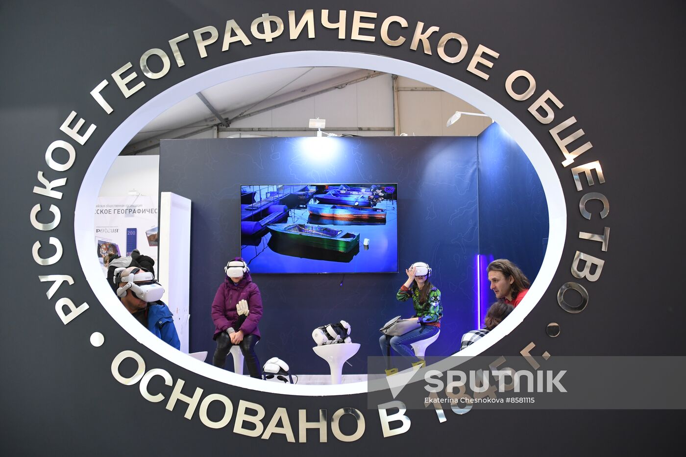 RUSSIA EXPO