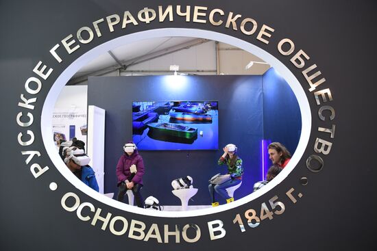 RUSSIA EXPO