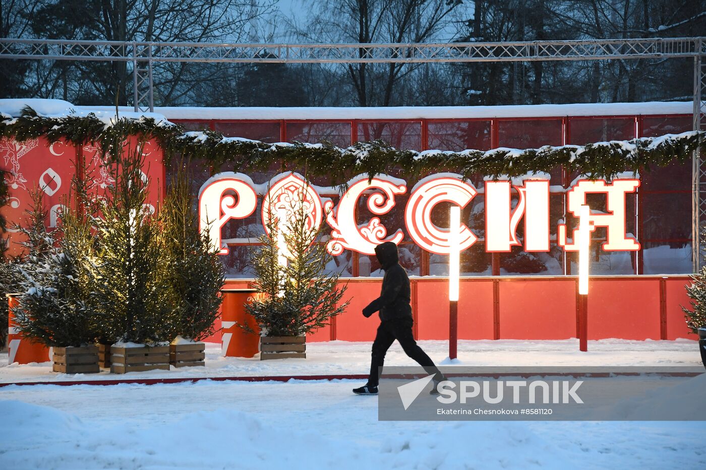 RUSSIA EXPO