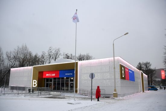 RUSSIA EXPO