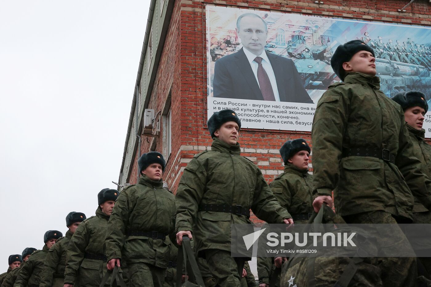 Russia Presidential Regiment Conscripts