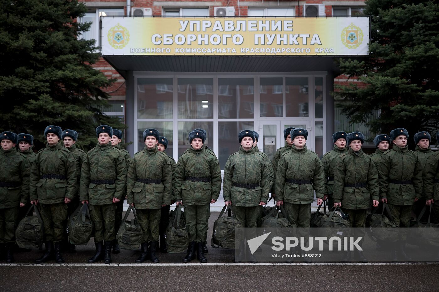 Russia Presidential Regiment Conscripts