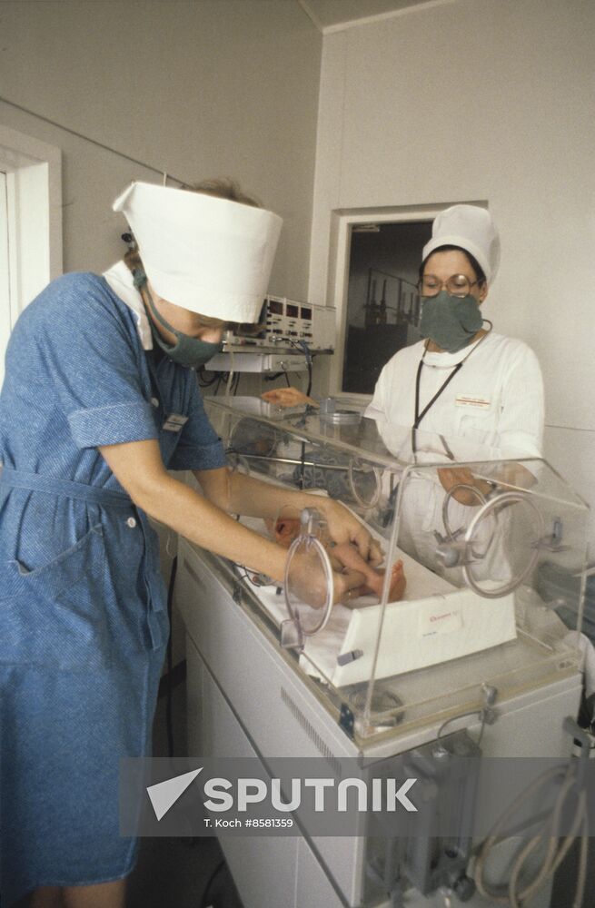 Children's city clinical hospital