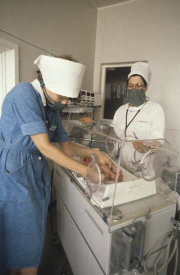Children's city clinical hospital
