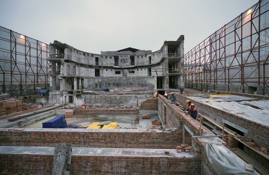 Russia DPR Theatre Rebuilding