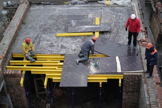 Russia DPR Theatre Rebuilding