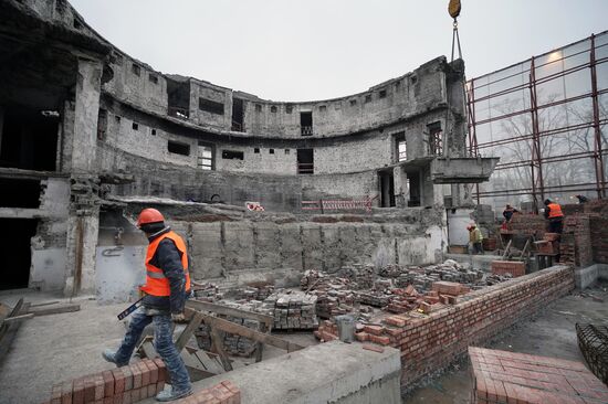 Russia DPR Theatre Rebuilding