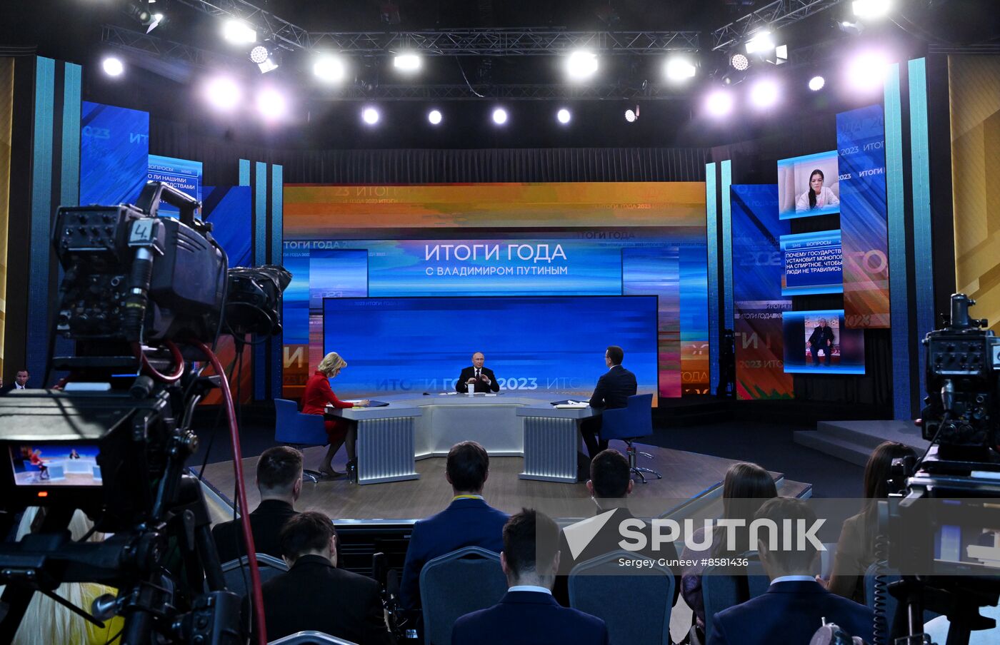 Russia Putin Press Conference