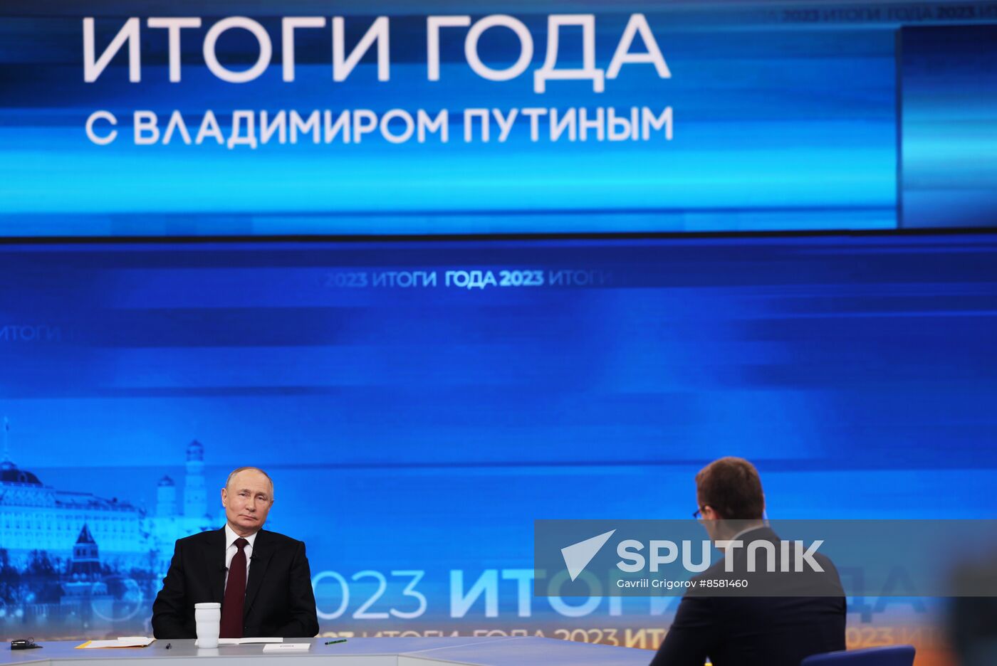 Russia Putin Press Conference