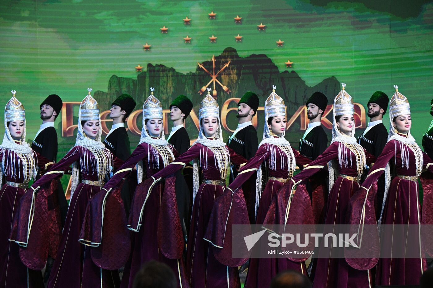 RUSSIA EXPO. Republic of Adygeya Day