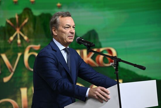 RUSSIA EXPO. Republic of Adygeya Day