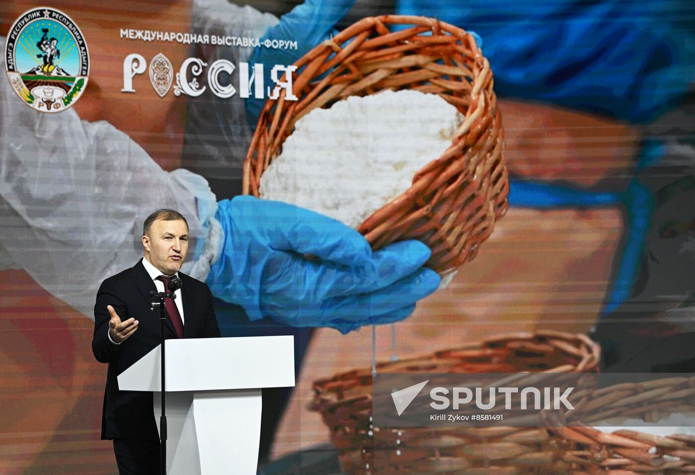 RUSSIA EXPO. Republic of Adygeya Day