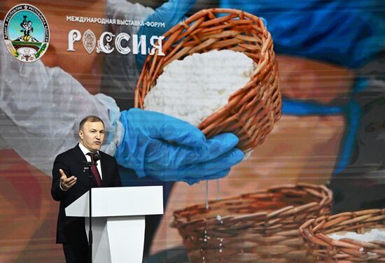 RUSSIA EXPO. Republic of Adygeya Day