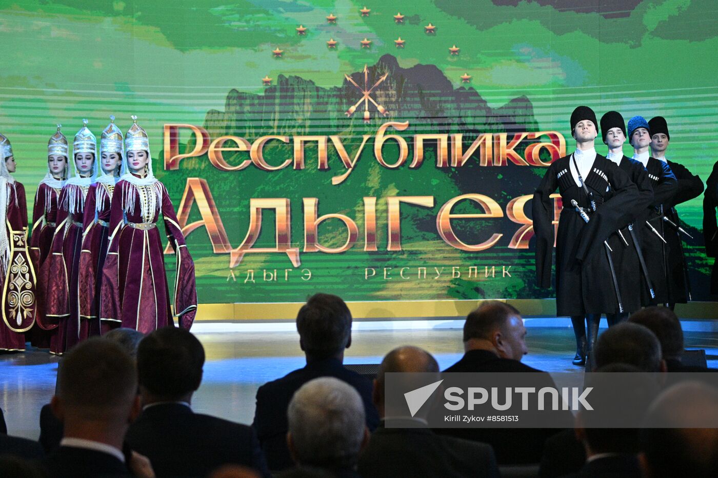 RUSSIA EXPO. Republic of Adygeya Day