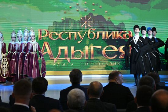 The International RUSSIA EXPO Forum and Exhibition. Republic of Adygeya Day. Pavilion 75. Location: Russia, Moscow. Author: Kirill Zykov/Sputnik. RUSSIA EXPO. Republic of Adygeya Day