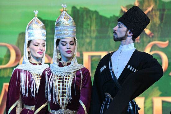 The International RUSSIA EXPO Forum and Exhibition. Republic of Adygeya Day. Pavilion 75. Location: Russia, Moscow. Author: Kirill Zykov/Sputnik. RUSSIA EXPO. Republic of Adygeya Day