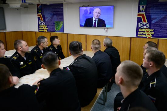 Russia Putin Press Conference Broadcast