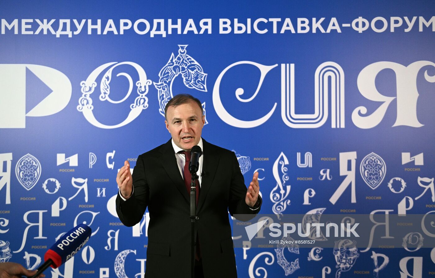 RUSSIA EXPO. Republic of Adygeya Day