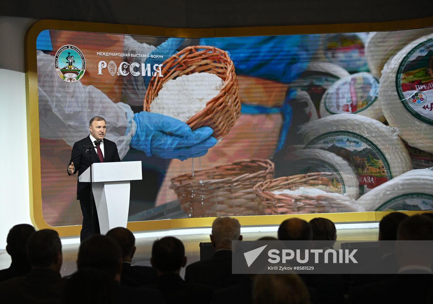 RUSSIA EXPO. Republic of Adygeya Day