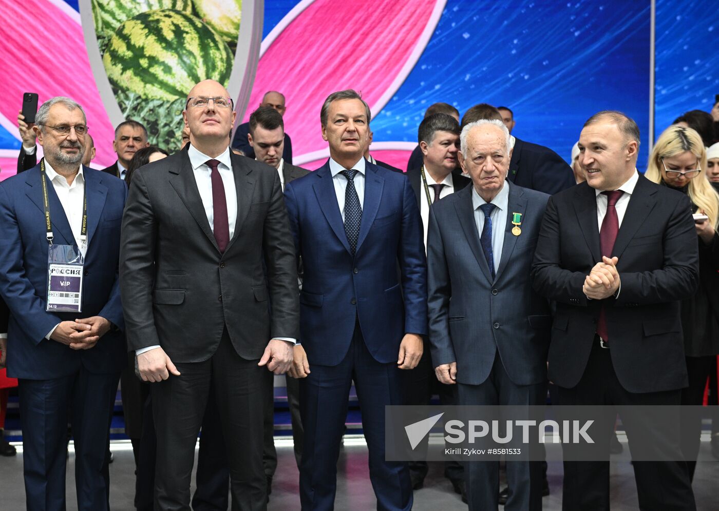 RUSSIA EXPO. Republic of Adygeya Day
