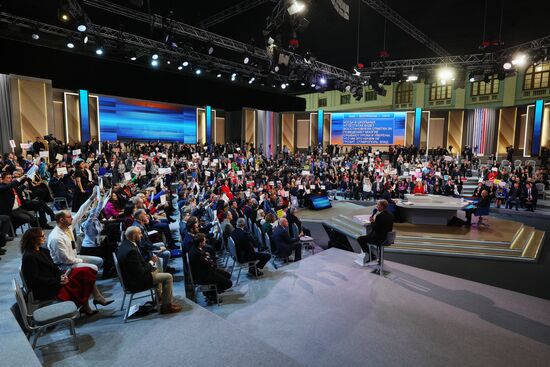 Russia Putin Press Conference