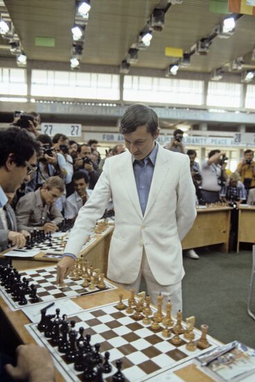 XII World Festival of Youth and Students