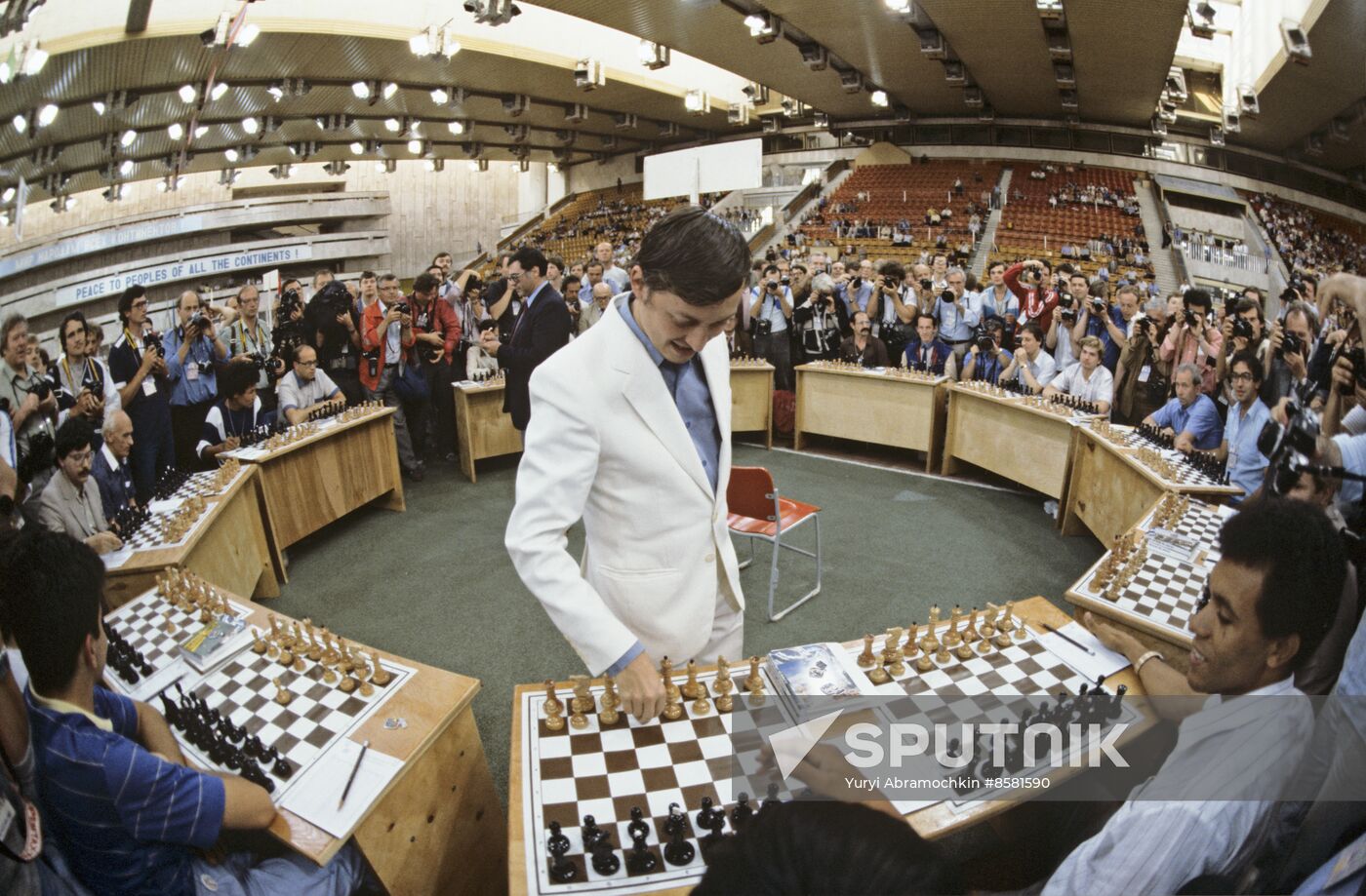 XII World Festival of Youth and Students