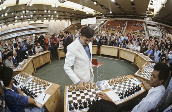 XII World Festival of Youth and Students