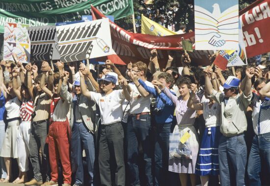 XII World Festival of Youth and Students