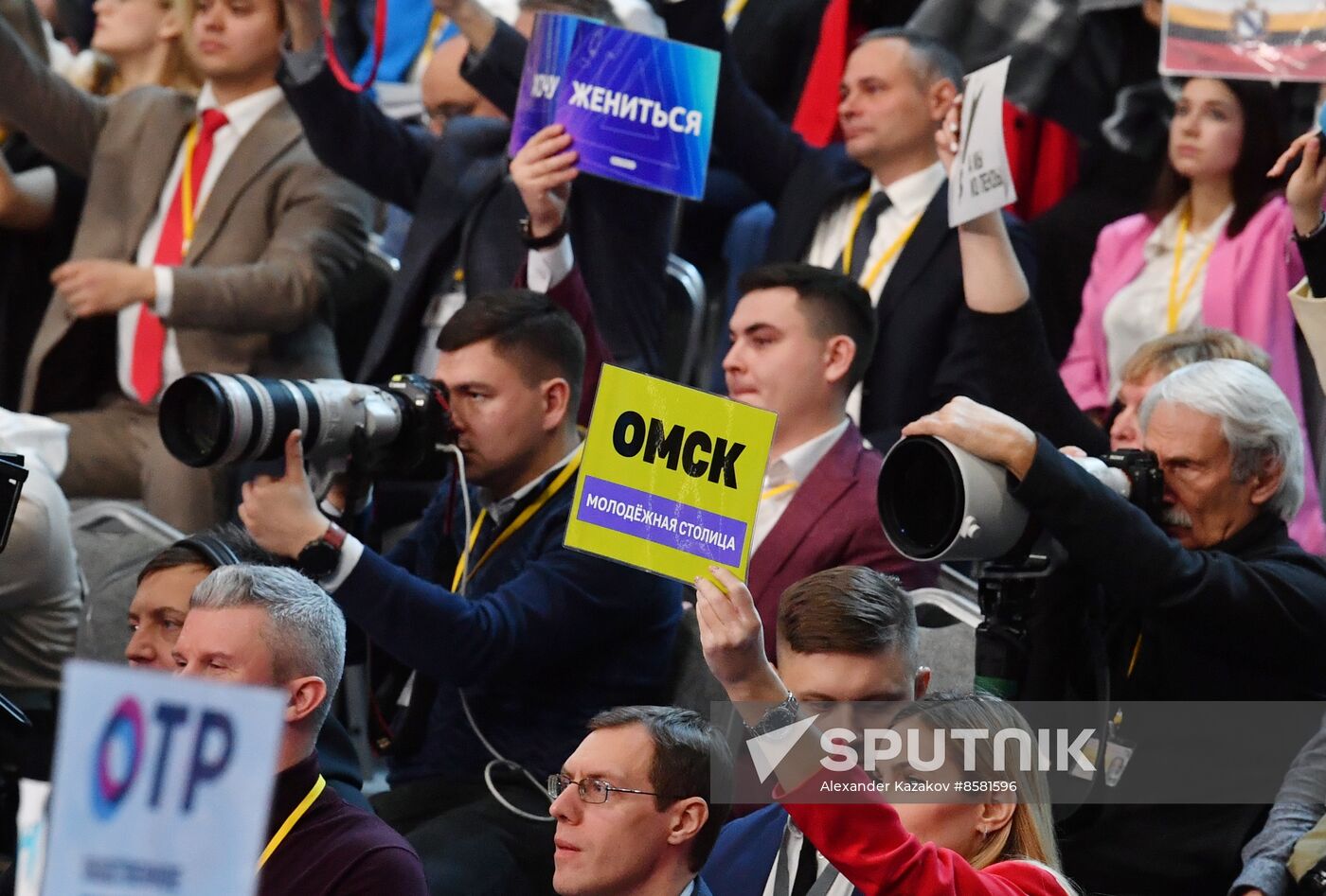 Russia Putin Press Conference