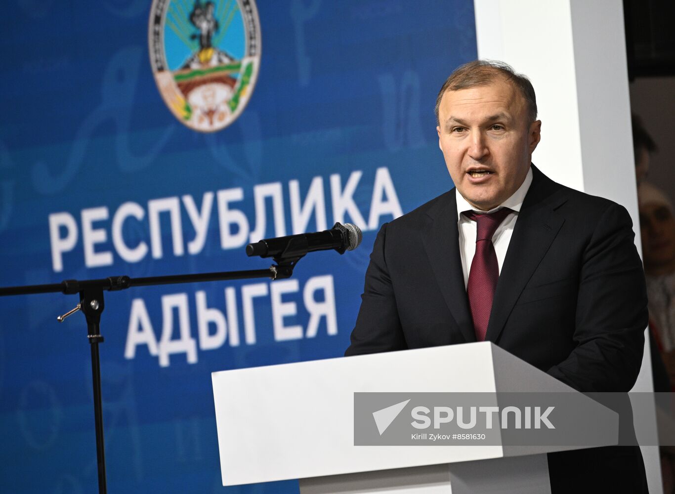 RUSSIA EXPO. Republic of Adygeya Day