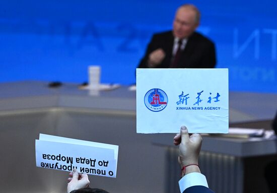 Russia Putin Press Conference