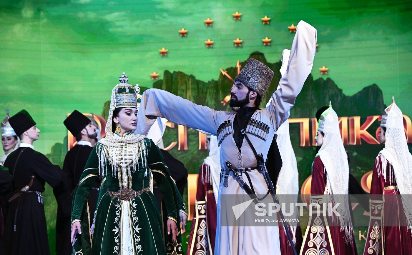RUSSIA EXPO. Republic of Adygeya Day