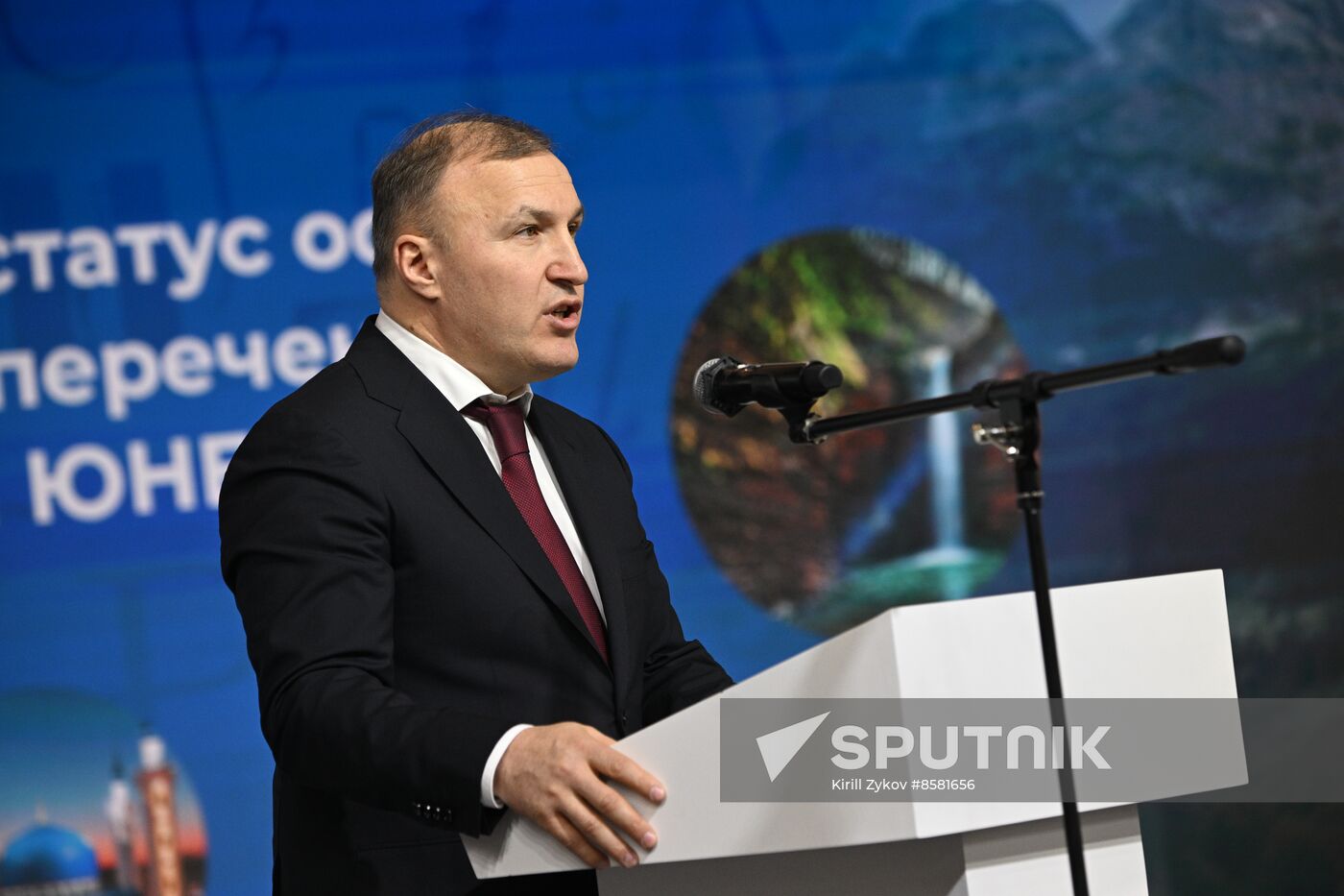 RUSSIA EXPO. Republic of Adygeya Day