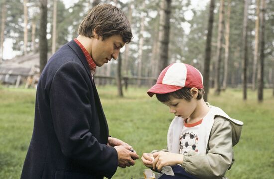 Chess player Anatoly Karpov