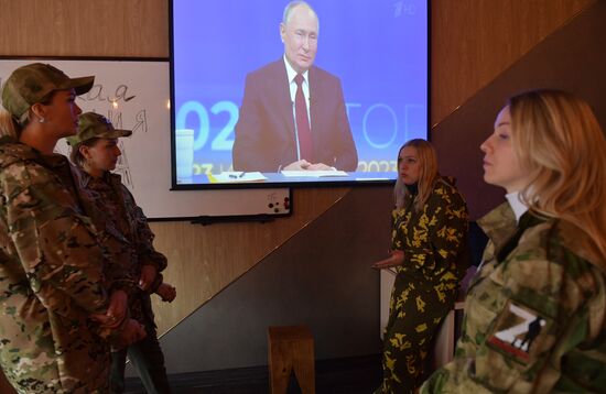 Russia Putin Press Conference Broadcast